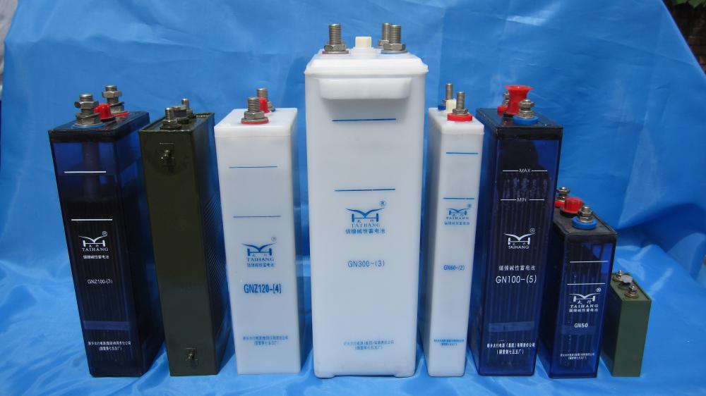 Nicd Battery Series2