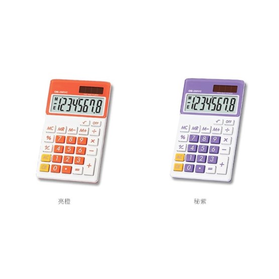 8-digit handheld calculators with with Large LCD