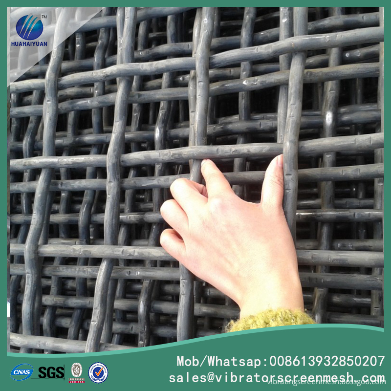 Black Sieve Screen Mesh