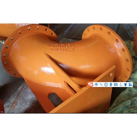 Ductile  Iron Double Flanged Duckfoot Bend-90°