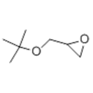 Tert-butyl glycidyl ether CAS 7665-72-7
