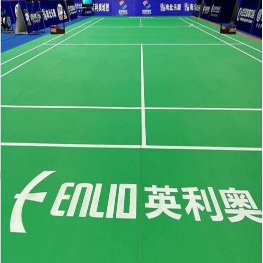Professional PVC Badminton Flooring