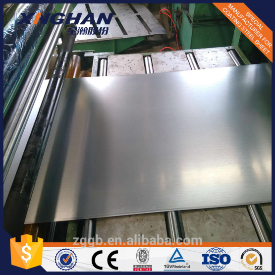 Alibaba cheap zinc coated galvanized plain steel plate