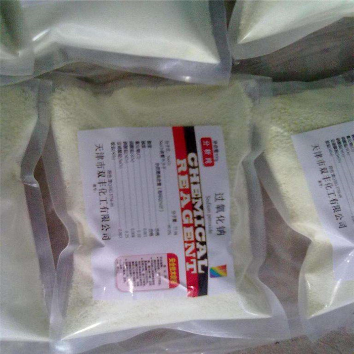 Sodium Peroxide With Cas 1313-60-6