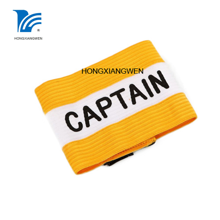 Elastic Captain Armband