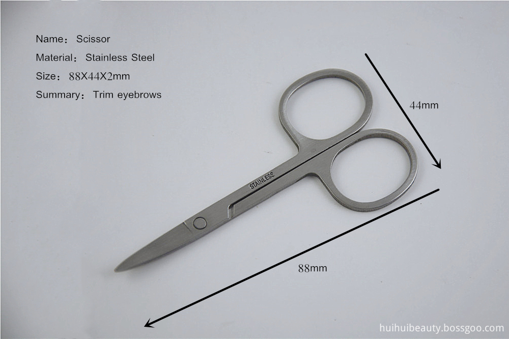 Curved Eyebrow Scissors