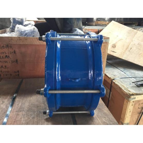 Large Tolerance Straight Coupling