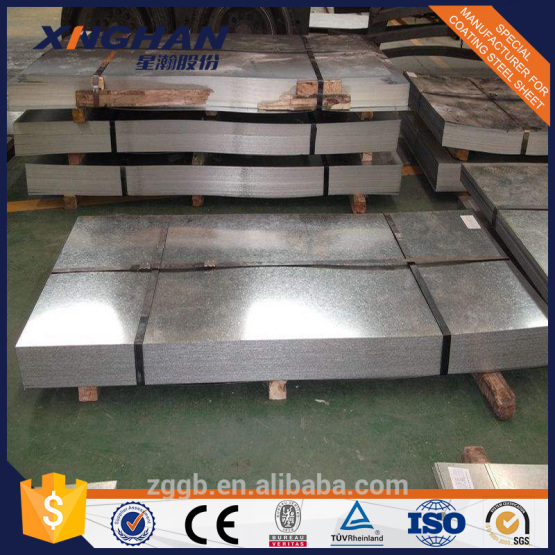 Alibaba cheap zinc coated galvanized plain steel plate