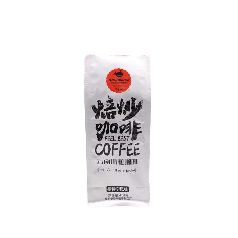 Coffee Bag With Vavle