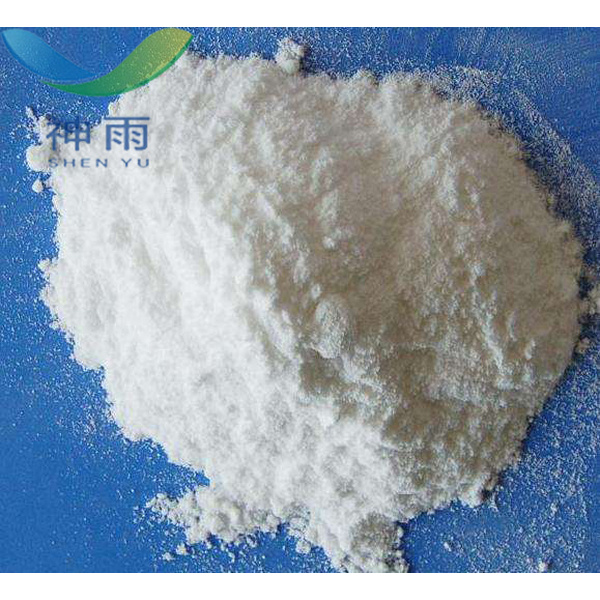 Industrial and Food Grade Disodium Phosphate Dodecahydrate
