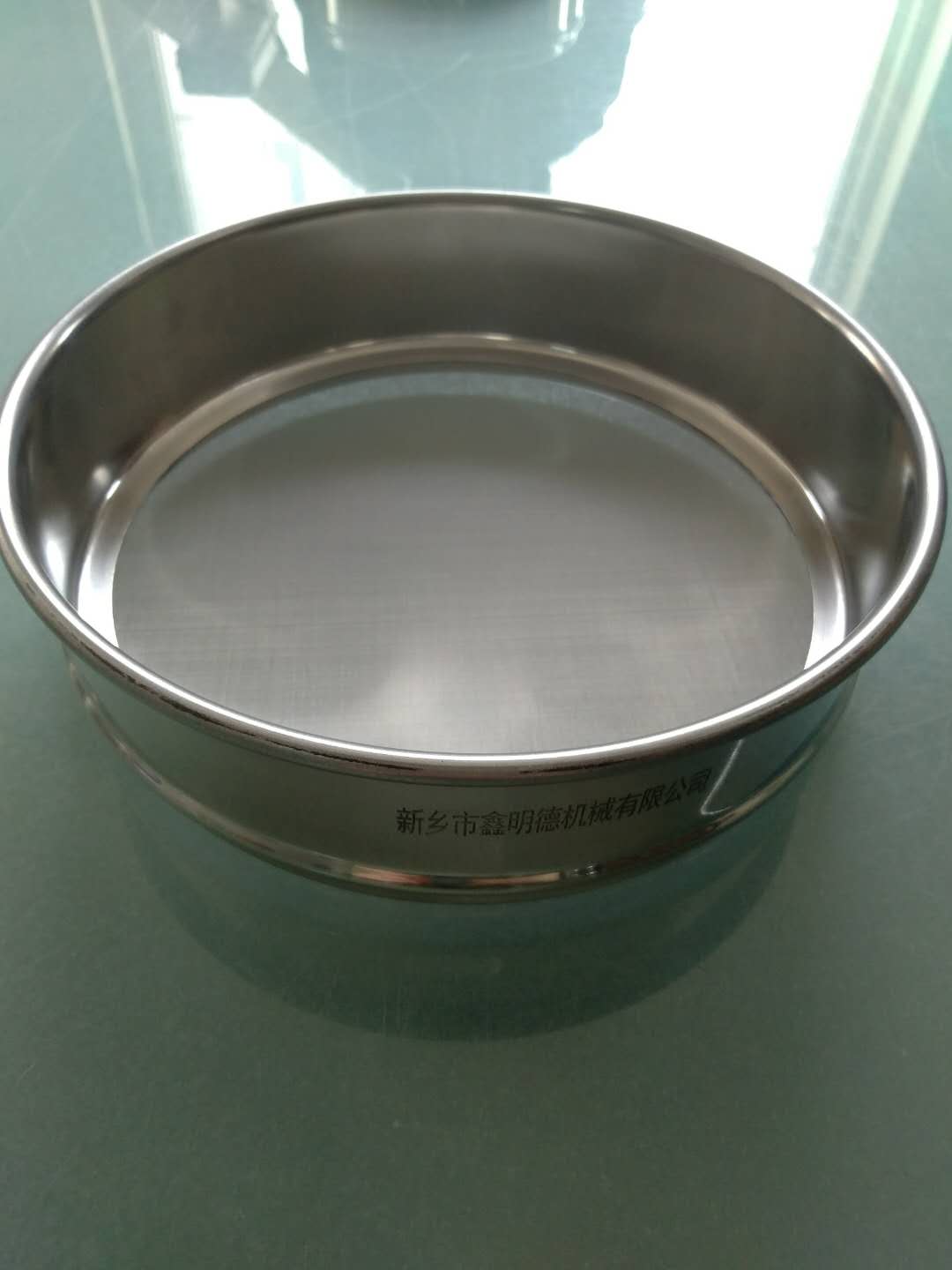 20 micron test sieve