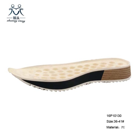 Black white Seal sole