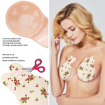 BLURBE Silicone Breast Lift Cover Bra Flower