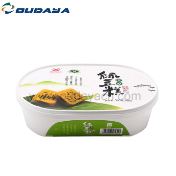 1.6Lplastic container food storage boxes with lid
