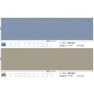 Polyester Fabric At Best Price