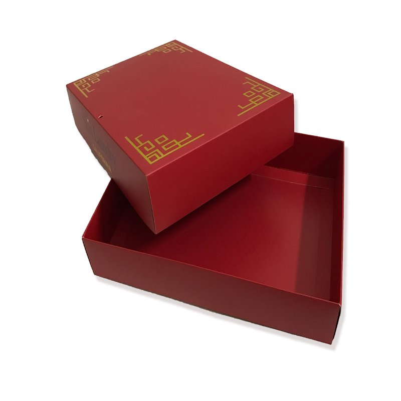 Rectangular Gift Box