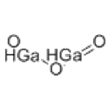Gallium oxide (Ga2O3) CAS 12024-21-4