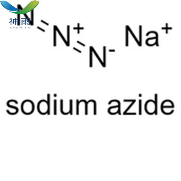 99% Min Sodium Azide