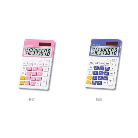 8-digit handheld calculators with with Large LCD