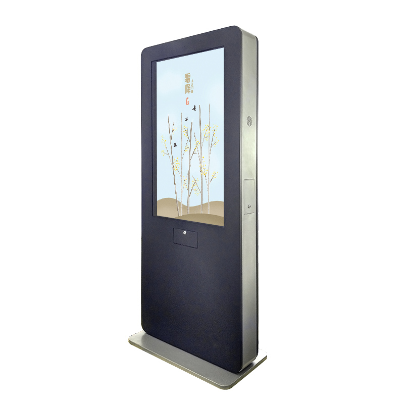 outdoor advertising machine