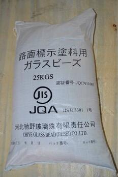 JIS R3301 Standards Screen Glass Beads