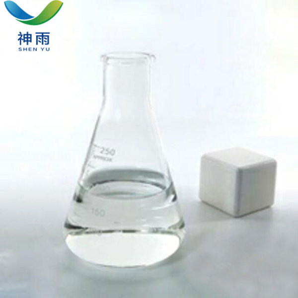 Oxalyl chloride price cas 	79-37-8