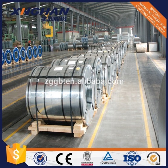 0.12mm galvalume steel coil