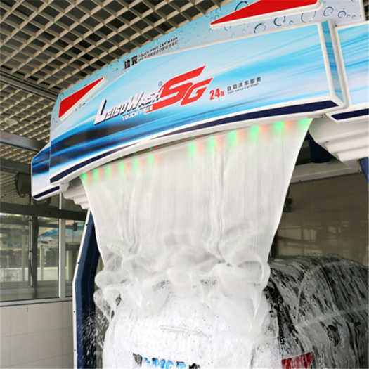 Leisuwash SG touchless car wash machine