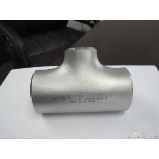 Carbon Steel Pipe Tee ASTM A234 WPB ASME B16.9 JIS DIN