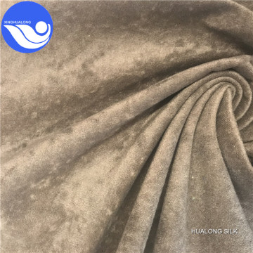 Speckled Velvet Sofa Fabric Aloba Fabric For Upholstery
