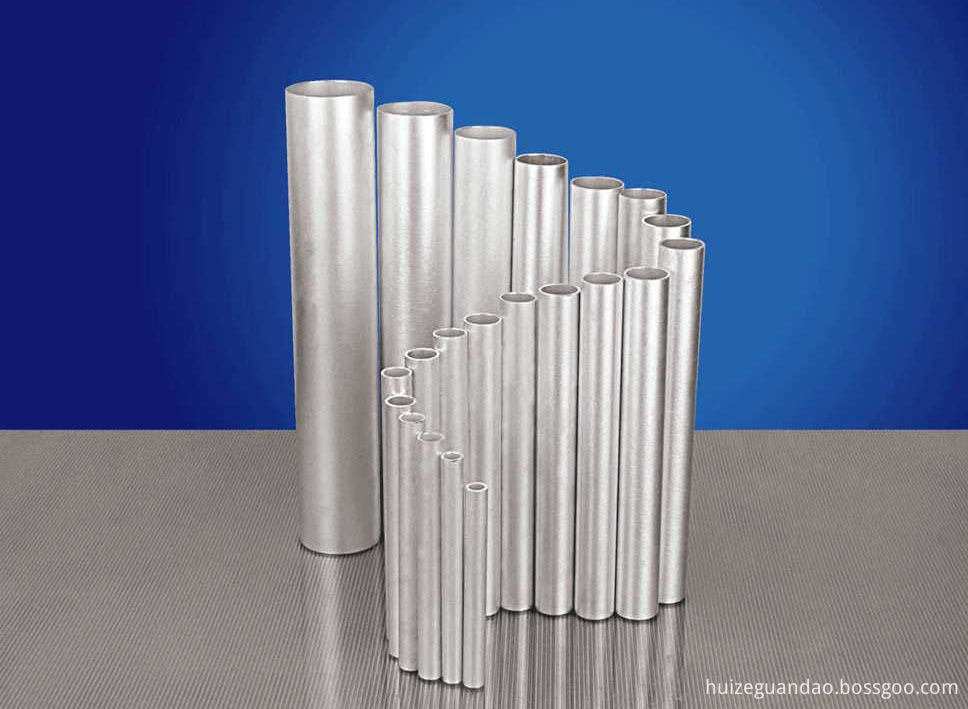 Mill Finish aluminum Tubes