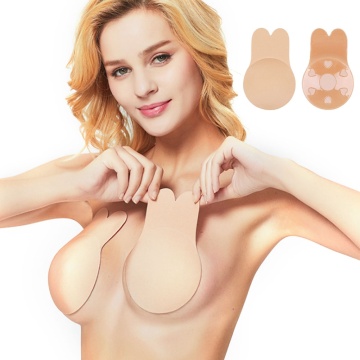 MUQU Breast Lift Cover Bra Invisible Silicone Pasties