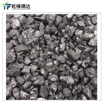 Ningxia high quality Taixi anthracite lump coal