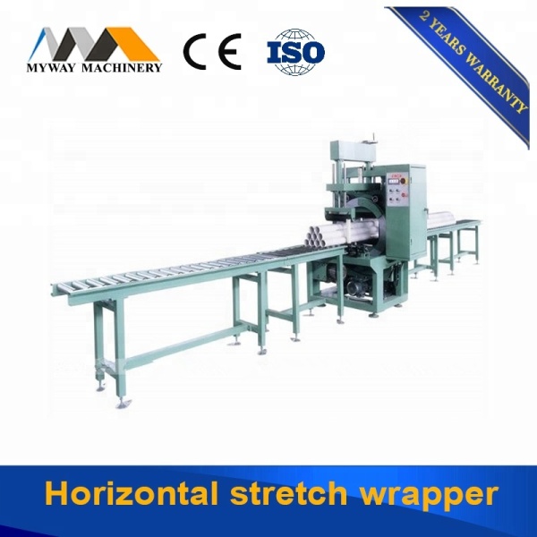 Horizontal Wrapping Machine for Aluminum tube