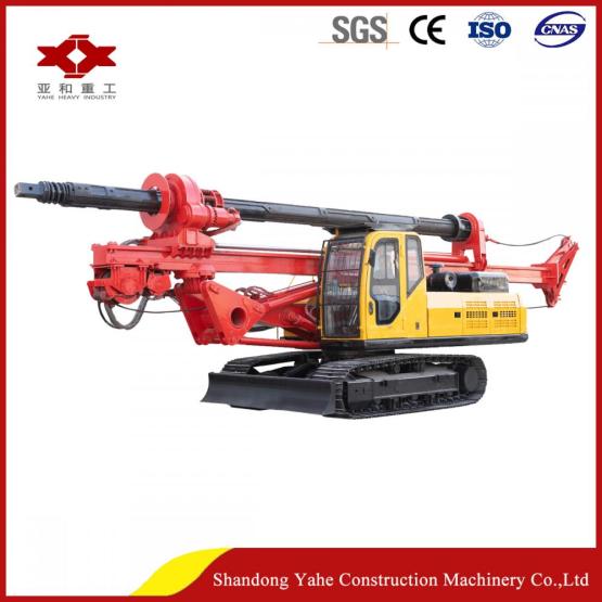 New  rotary drilling rig machine  sale