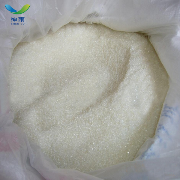 High Quality DL-Arabinose Price for Sale