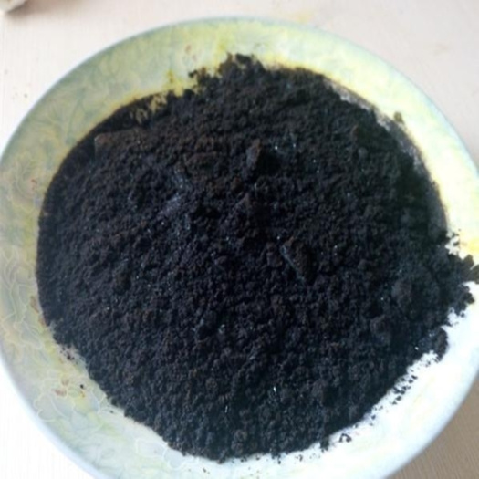 Natural Molysite Powder 98% Pure