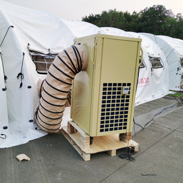 Dantherm 60000BTU Mobile Cooling Heating Units for Tent