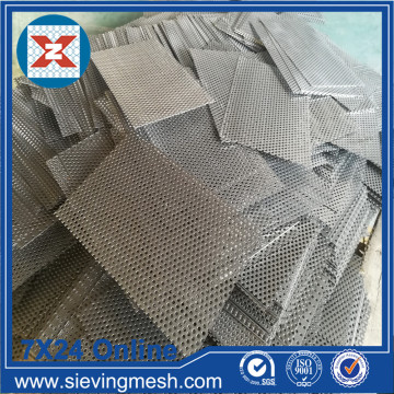 Aluminum Perforated Metal Screen