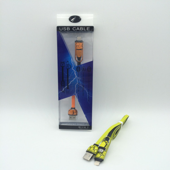 A TO B USB CABLE FOR FAST