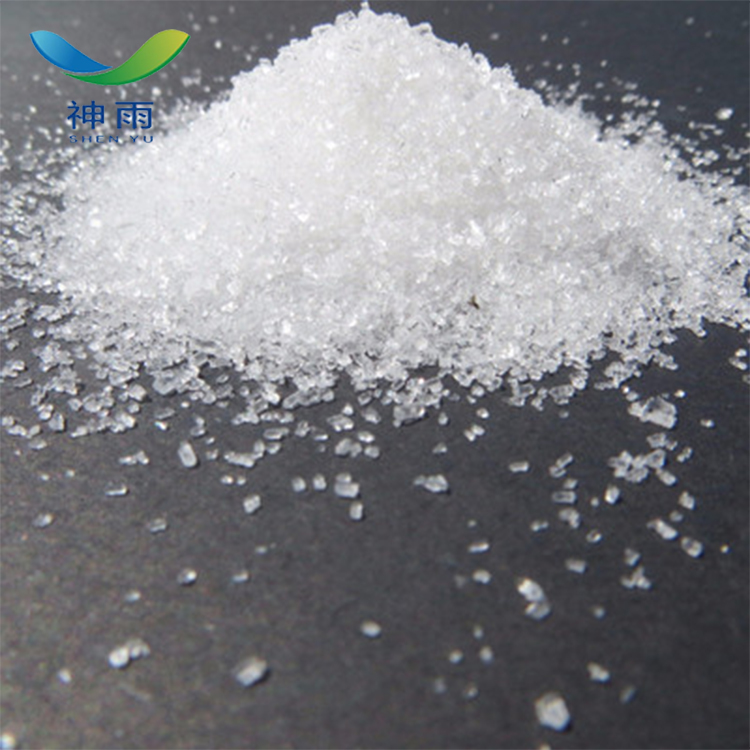 Hot selling Trisodium citrate dihydrate cas  6132-04-3