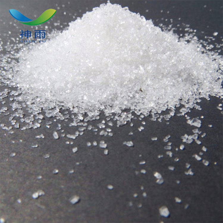 Disodium tartrate dihydrate with cas  6106-24-7