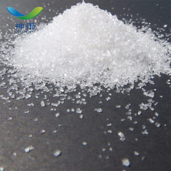 Polyacrylamide with high quality cas 9003-05-8