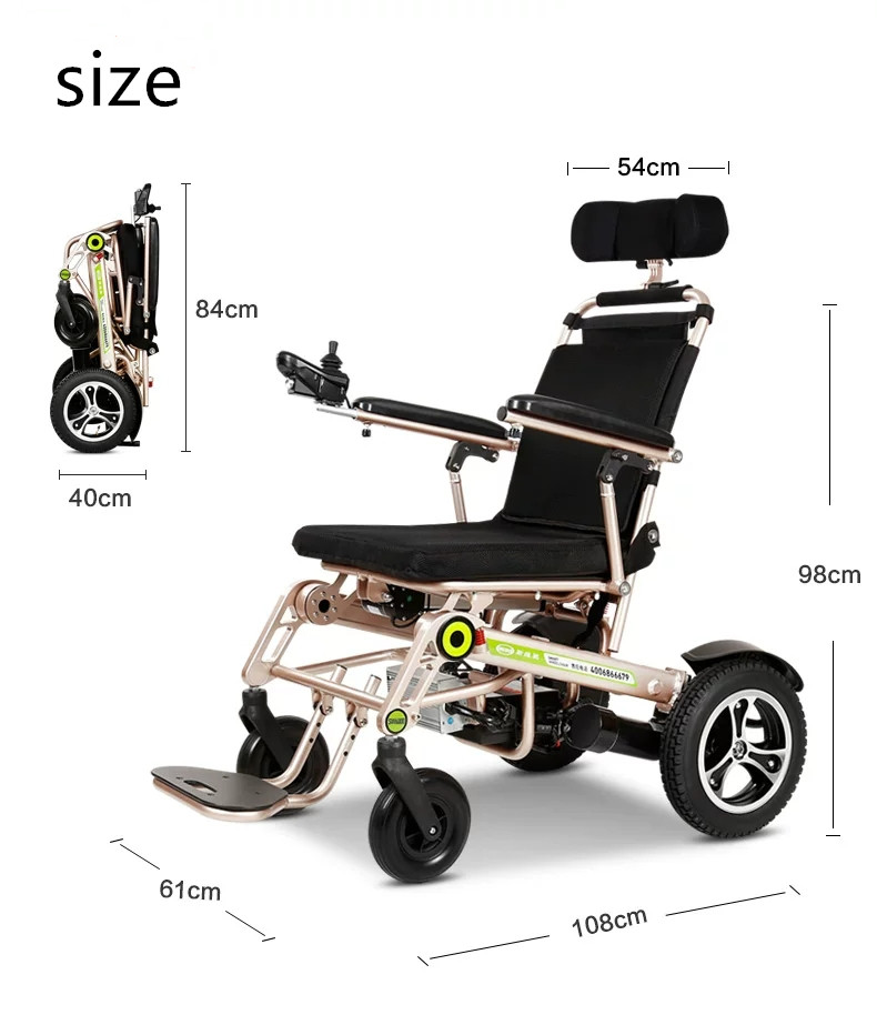 Fully Automatic Electric Wheelchairs