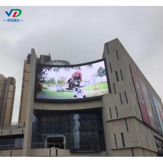 PH3 Outdoor Fixed LED Display