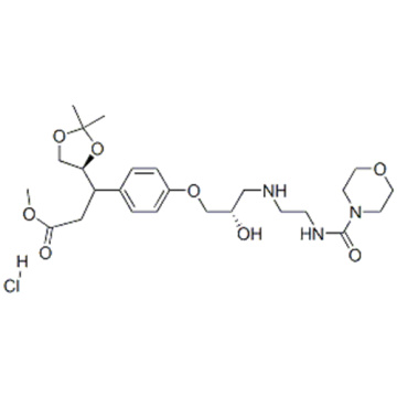 Landiolol hydrochloride CAS 144481-98-1