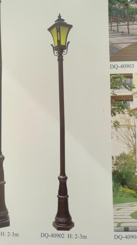 2-3m Garden lamp Series