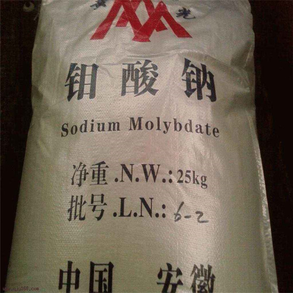 Sodium molybdate with CAS 7631-95-0