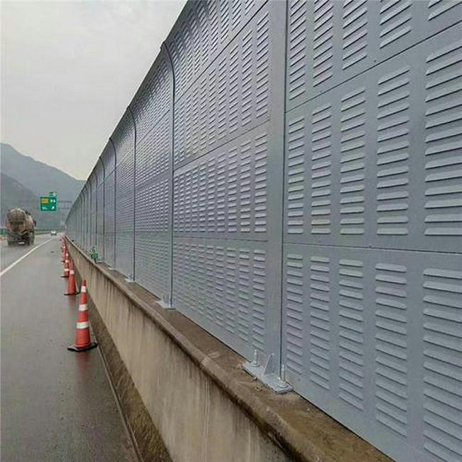 Noise Barrier Fence