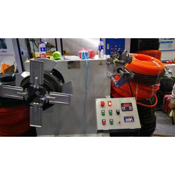 20-50MM Single Wall Corrugated pipe extrusion machine